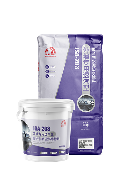 bte365官网-不凡成就非凡,相信品牌力量