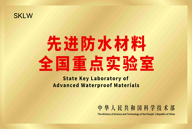 bte365官网-不凡成就非凡,相信品牌力量