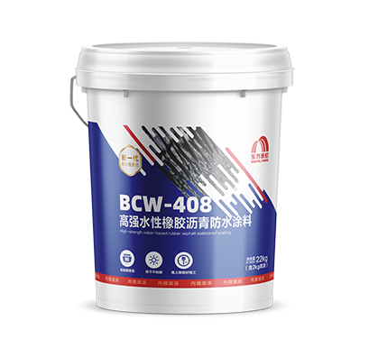 bte365官网-不凡成就非凡,相信品牌力量