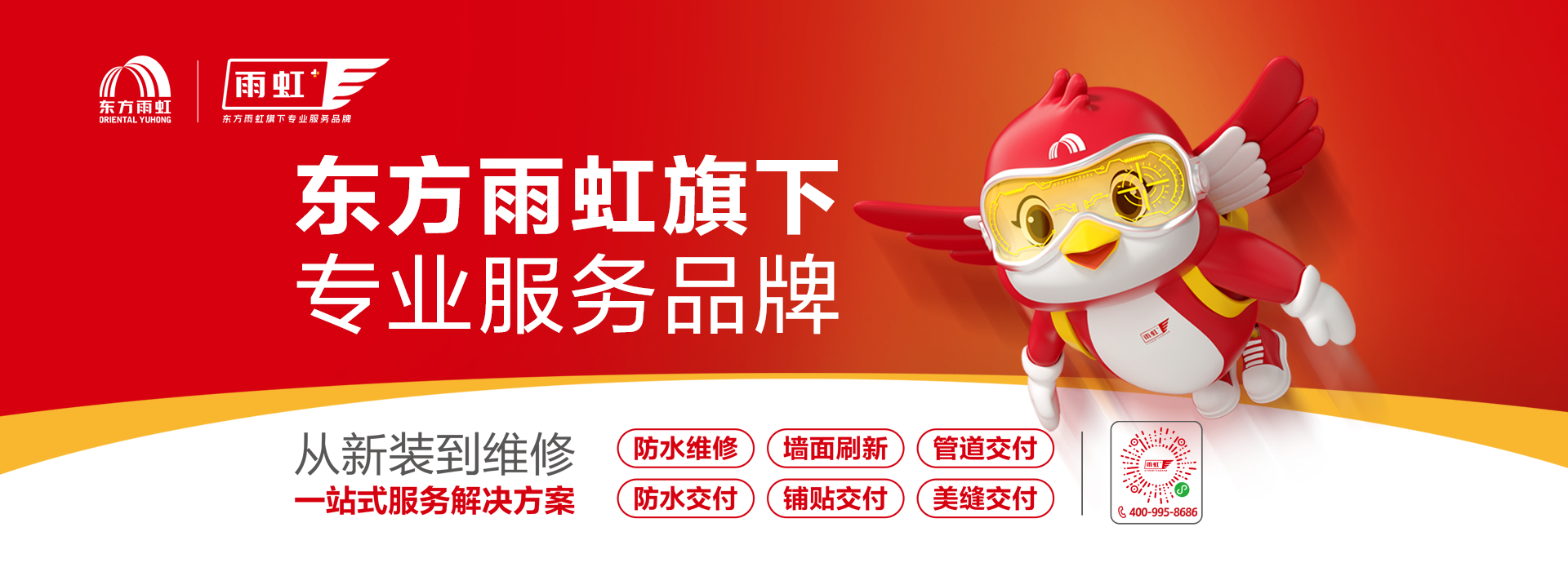 bte365官网-不凡成就非凡,相信品牌力量