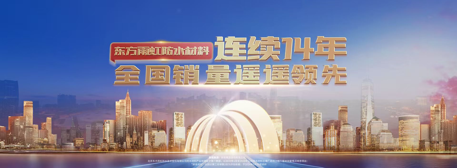 bte365官网-不凡成就非凡,相信品牌力量