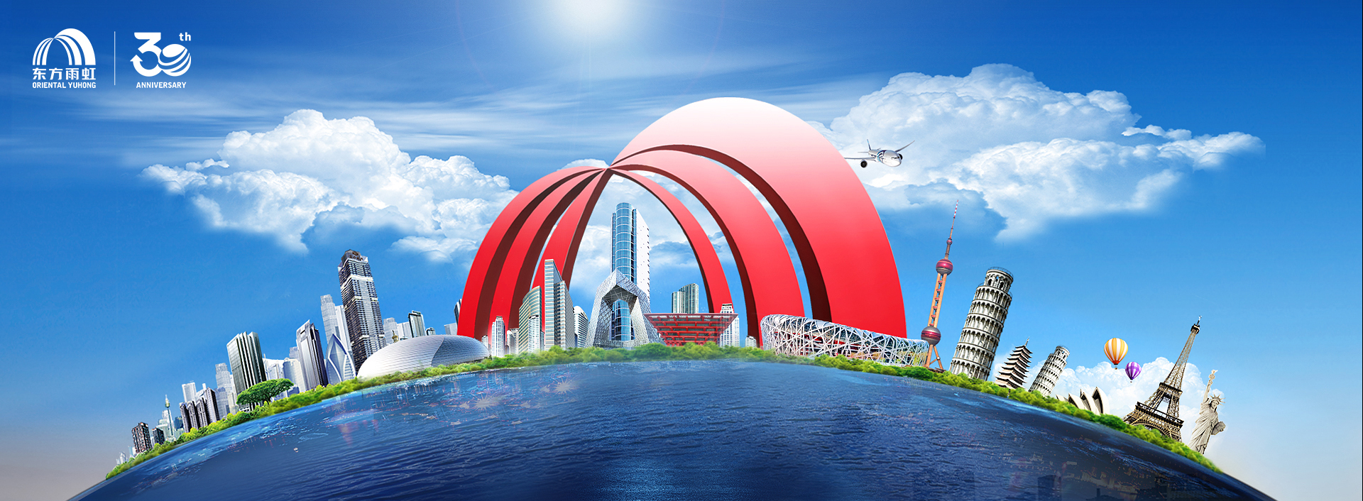 bte365官网-不凡成就非凡,相信品牌力量