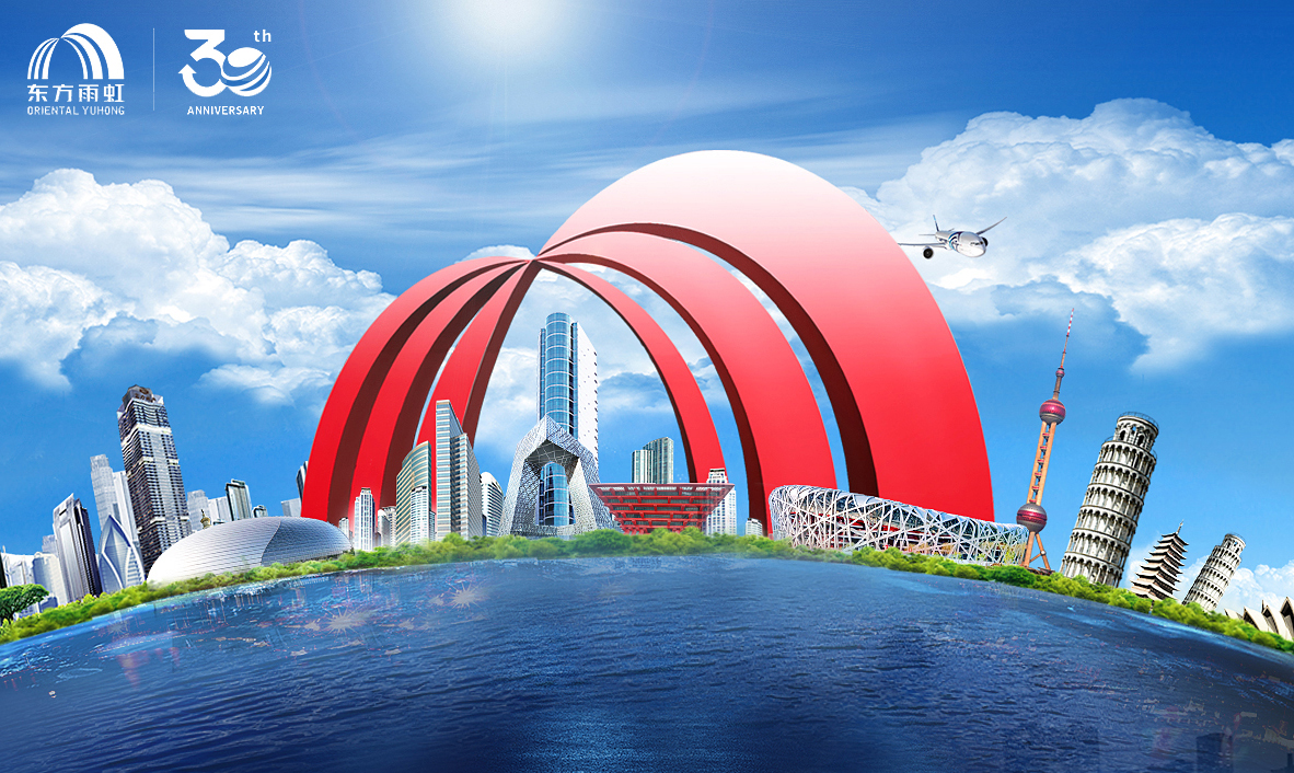 bte365官网-不凡成就非凡,相信品牌力量