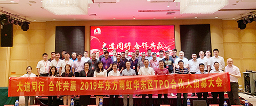 bte365官网-不凡成就非凡,相信品牌力量