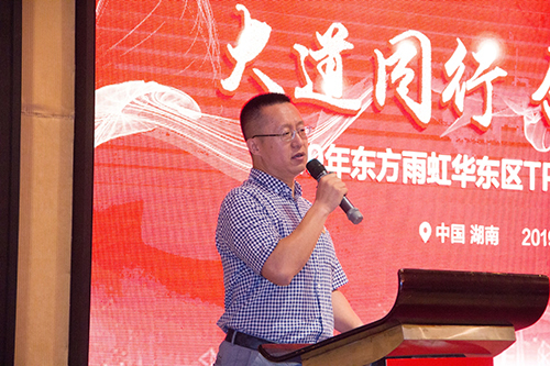 bte365官网-不凡成就非凡,相信品牌力量