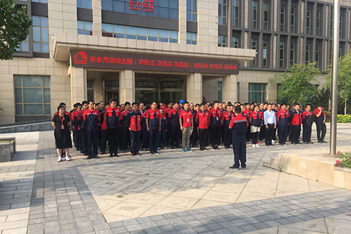 bte365官网-不凡成就非凡,相信品牌力量