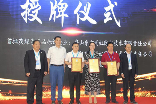 bte365官网-不凡成就非凡,相信品牌力量