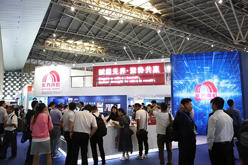 bte365官网-不凡成就非凡,相信品牌力量