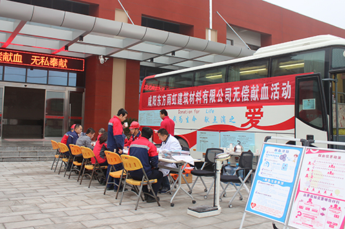 bte365官网-不凡成就非凡,相信品牌力量