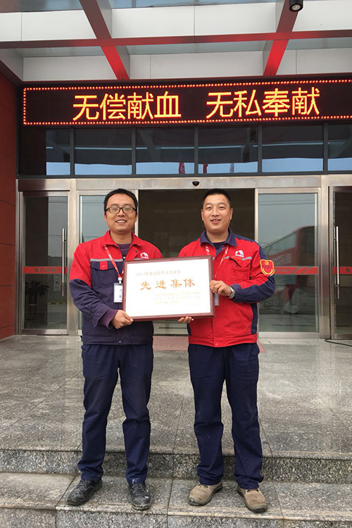 bte365官网-不凡成就非凡,相信品牌力量