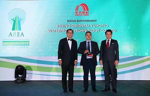 bte365官网-不凡成就非凡,相信品牌力量