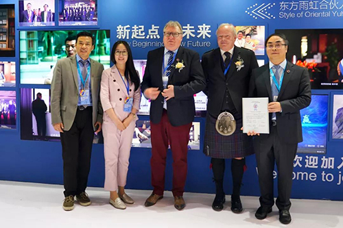 bte365官网-不凡成就非凡,相信品牌力量