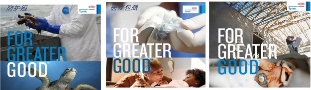 bte365官网-不凡成就非凡,相信品牌力量