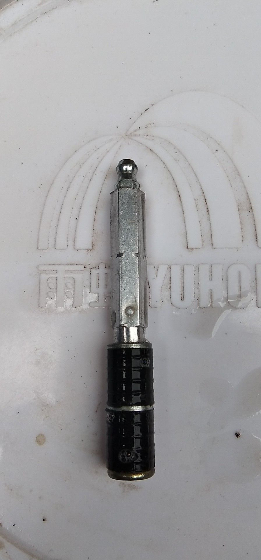 bte365官网-不凡成就非凡,相信品牌力量