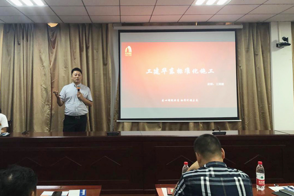 bte365官网-不凡成就非凡,相信品牌力量