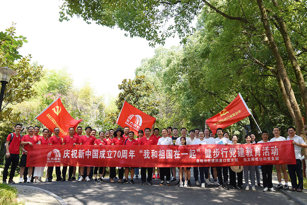 bte365官网-不凡成就非凡,相信品牌力量