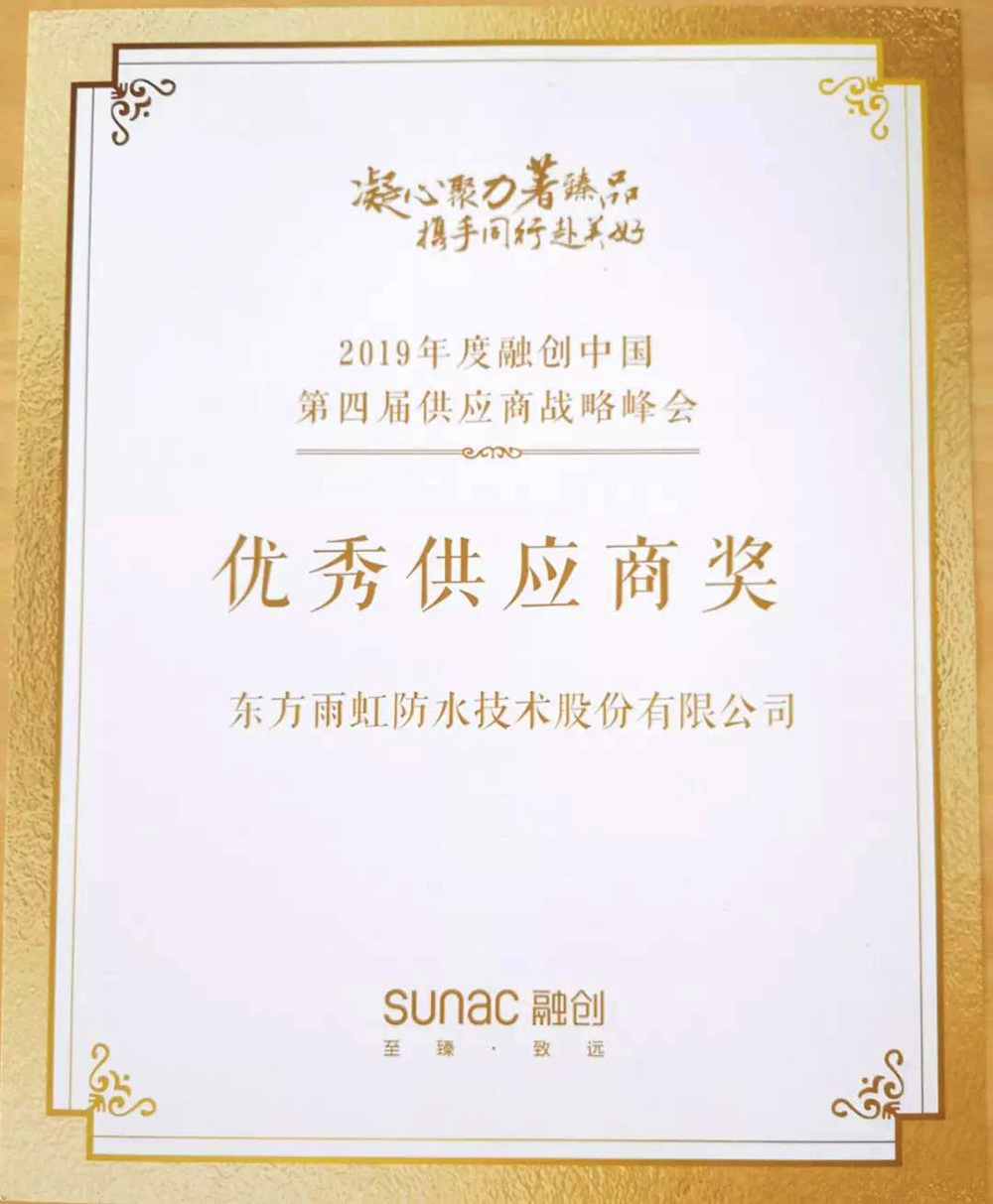 bte365官网-不凡成就非凡,相信品牌力量