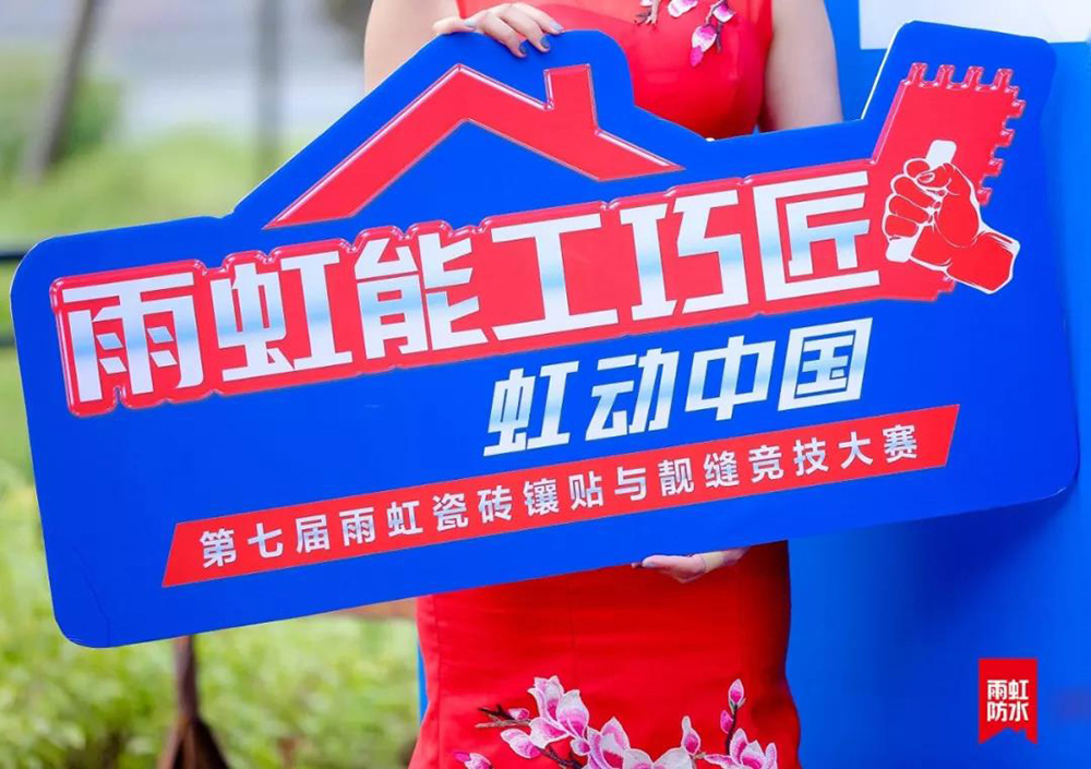 bte365官网-不凡成就非凡,相信品牌力量