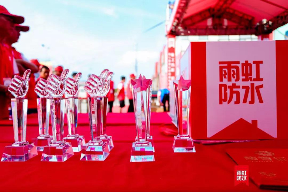 bte365官网-不凡成就非凡,相信品牌力量