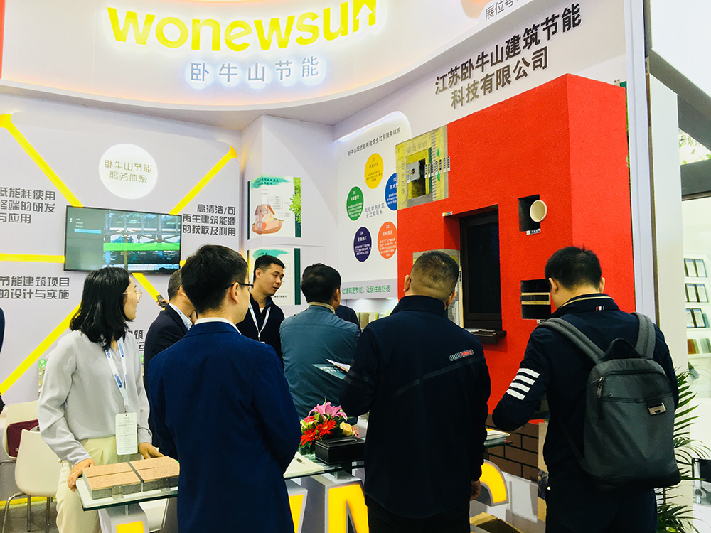 bte365官网-不凡成就非凡,相信品牌力量