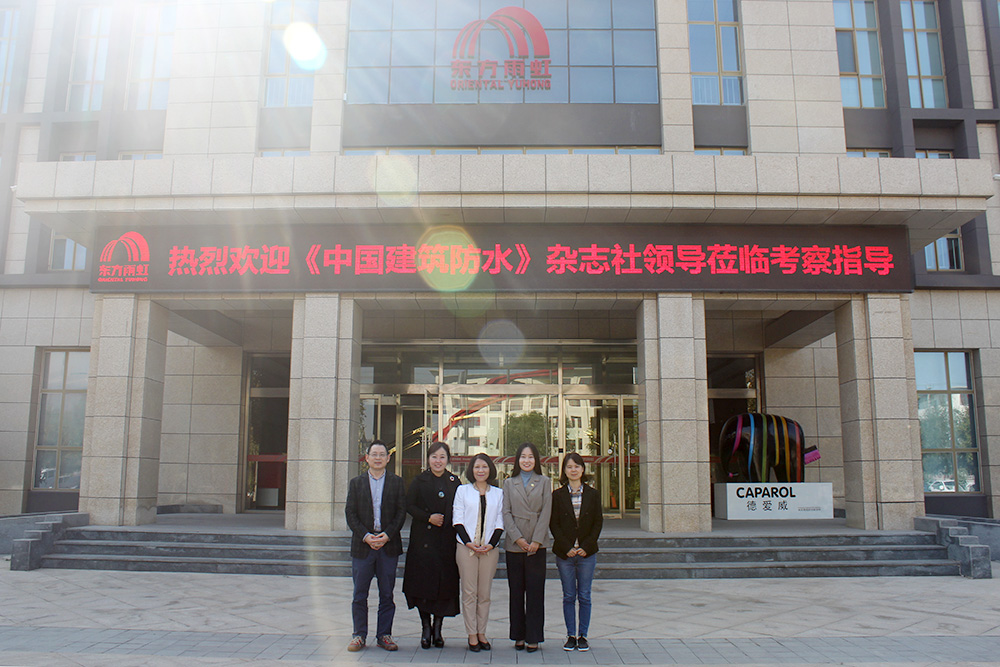 bte365官网-不凡成就非凡,相信品牌力量