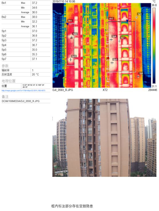bte365官网-不凡成就非凡,相信品牌力量