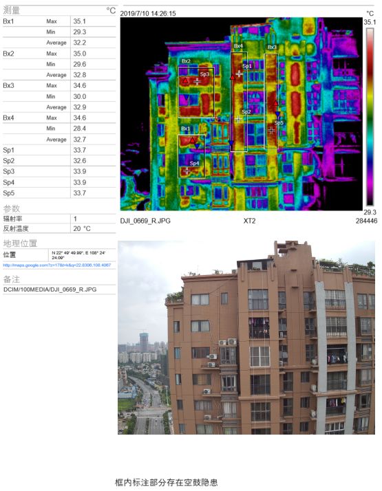 bte365官网-不凡成就非凡,相信品牌力量