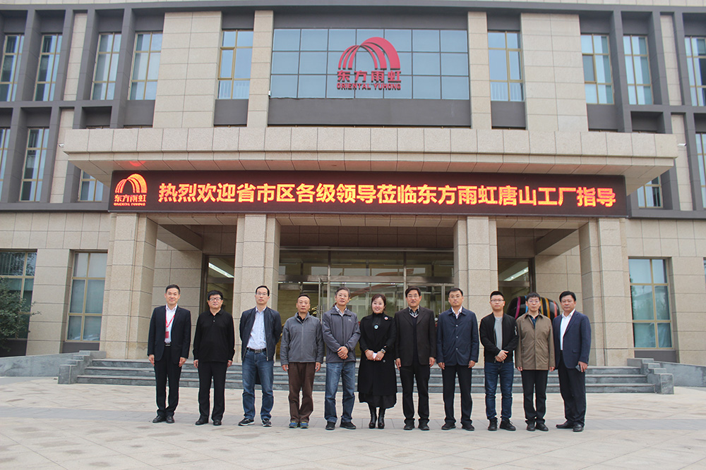 bte365官网-不凡成就非凡,相信品牌力量