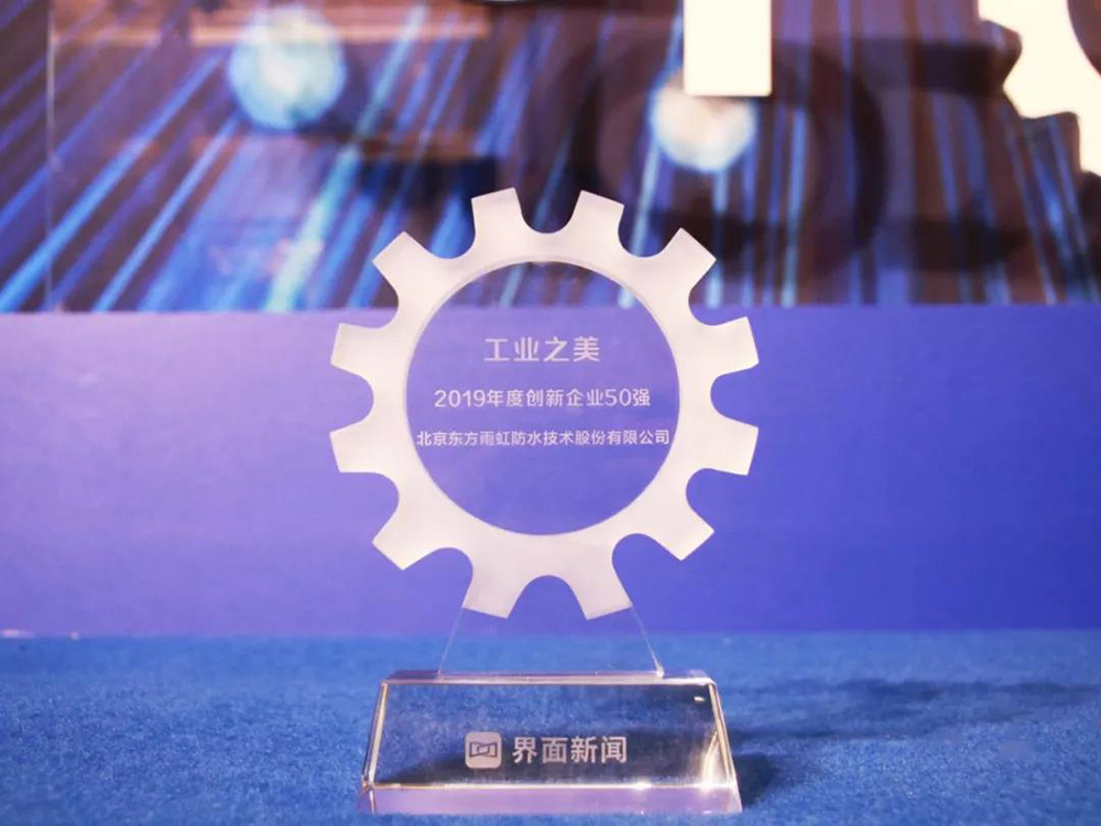 bte365官网-不凡成就非凡,相信品牌力量