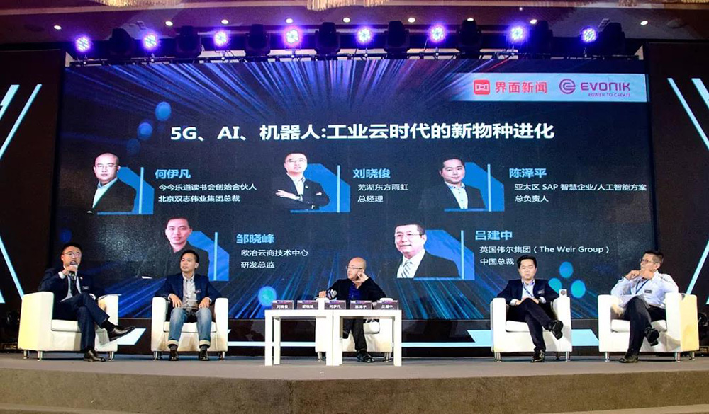 bte365官网-不凡成就非凡,相信品牌力量