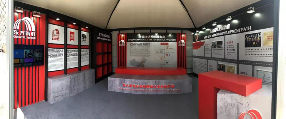 bte365官网-不凡成就非凡,相信品牌力量