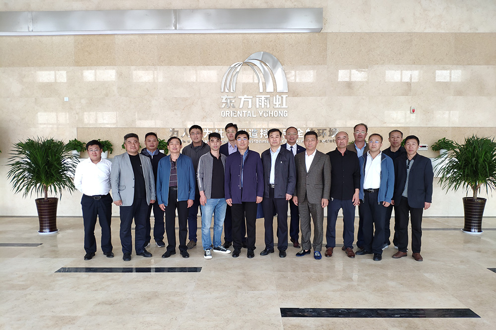 bte365官网-不凡成就非凡,相信品牌力量