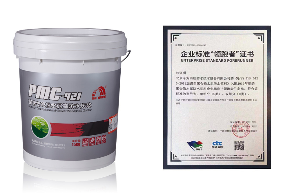 bte365官网-不凡成就非凡,相信品牌力量