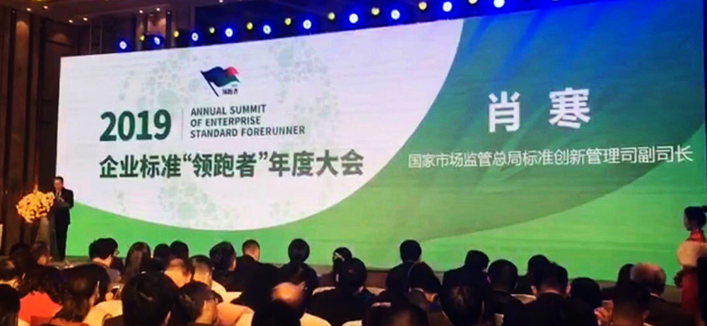 bte365官网-不凡成就非凡,相信品牌力量