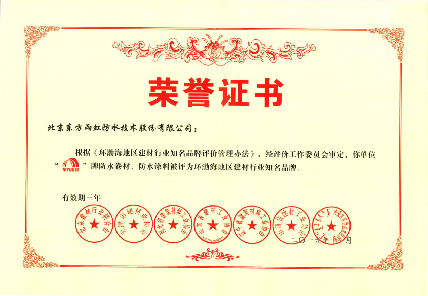 bte365官网-不凡成就非凡,相信品牌力量