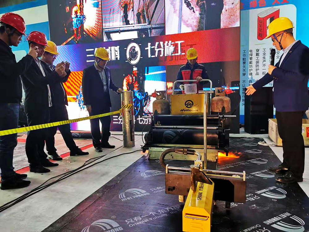 bte365官网-不凡成就非凡,相信品牌力量