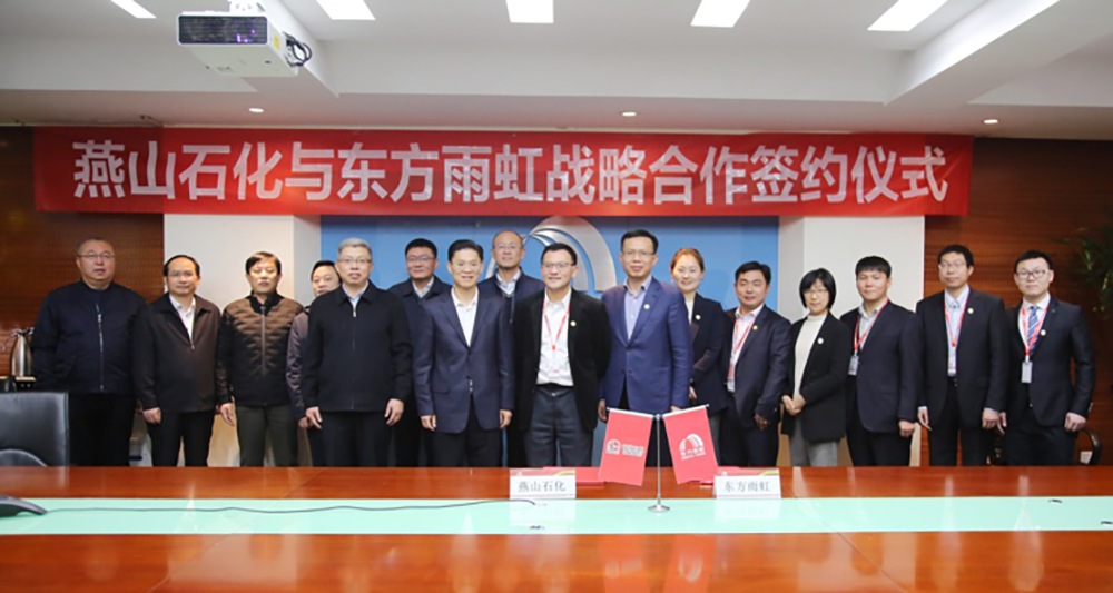 bte365官网-不凡成就非凡,相信品牌力量