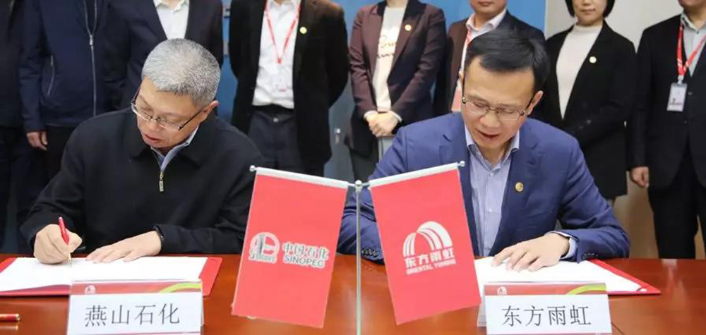 bte365官网-不凡成就非凡,相信品牌力量