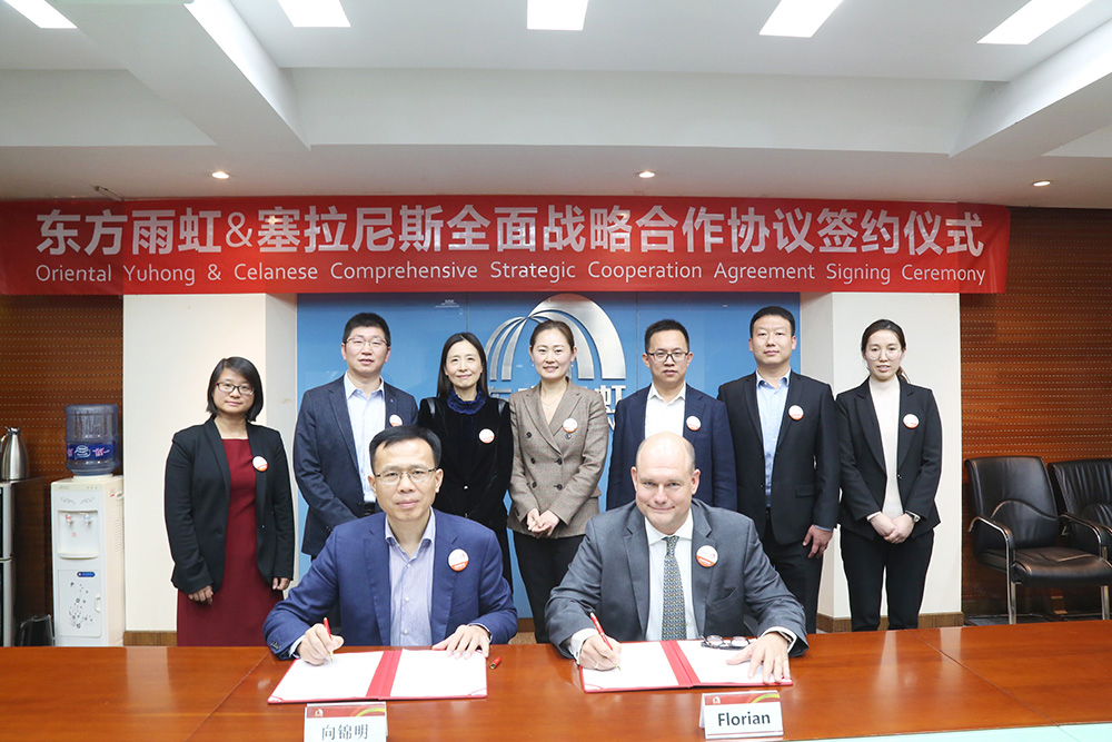 bte365官网-不凡成就非凡,相信品牌力量