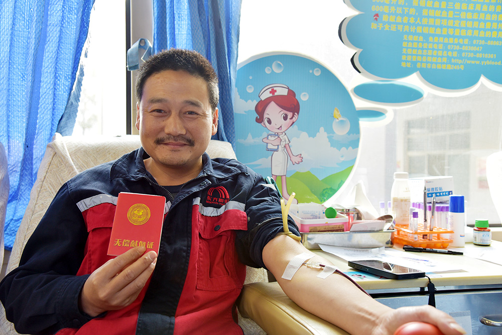 bte365官网-不凡成就非凡,相信品牌力量