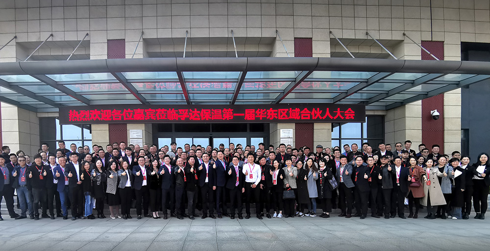 bte365官网-不凡成就非凡,相信品牌力量