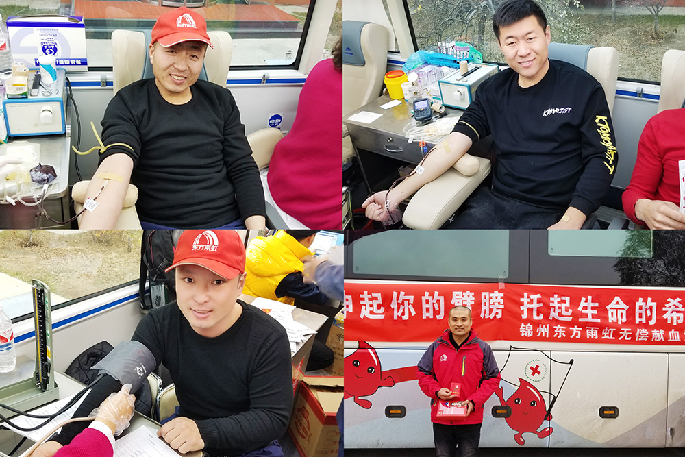 bte365官网-不凡成就非凡,相信品牌力量