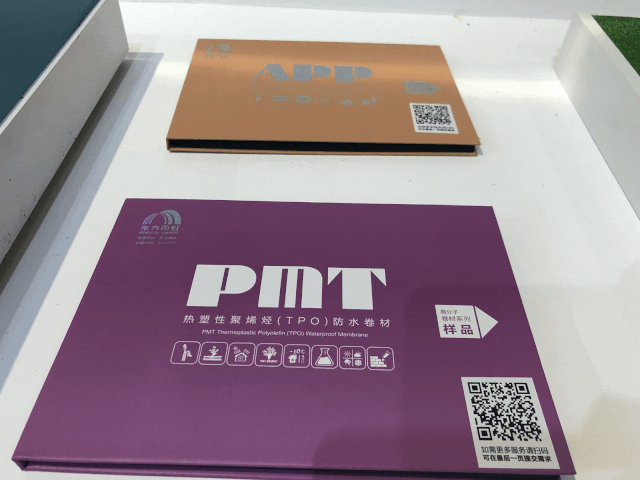 bte365官网-不凡成就非凡,相信品牌力量