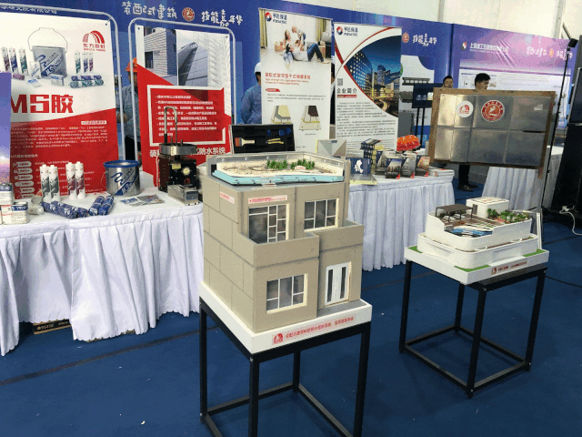 bte365官网-不凡成就非凡,相信品牌力量