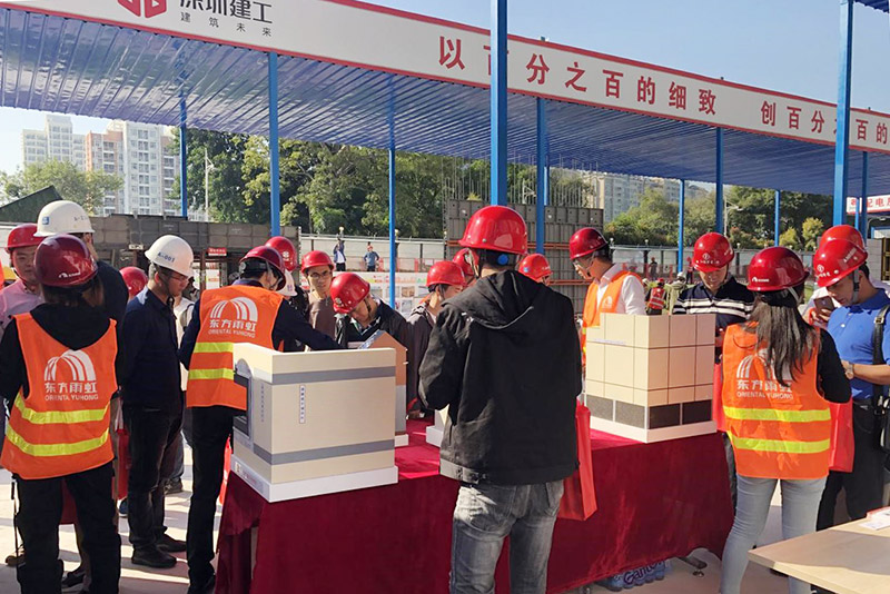 bte365官网-不凡成就非凡,相信品牌力量