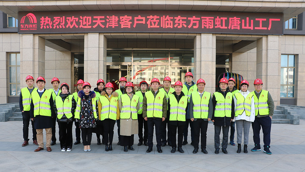 bte365官网-不凡成就非凡,相信品牌力量