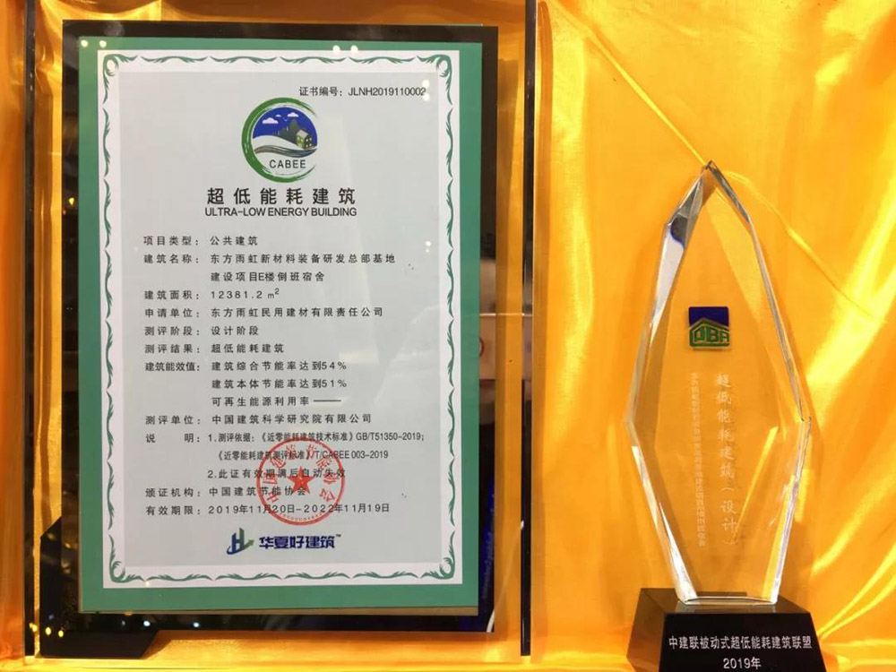 bte365官网-不凡成就非凡,相信品牌力量