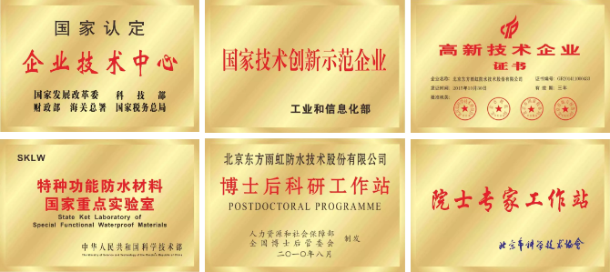 bte365官网-不凡成就非凡,相信品牌力量