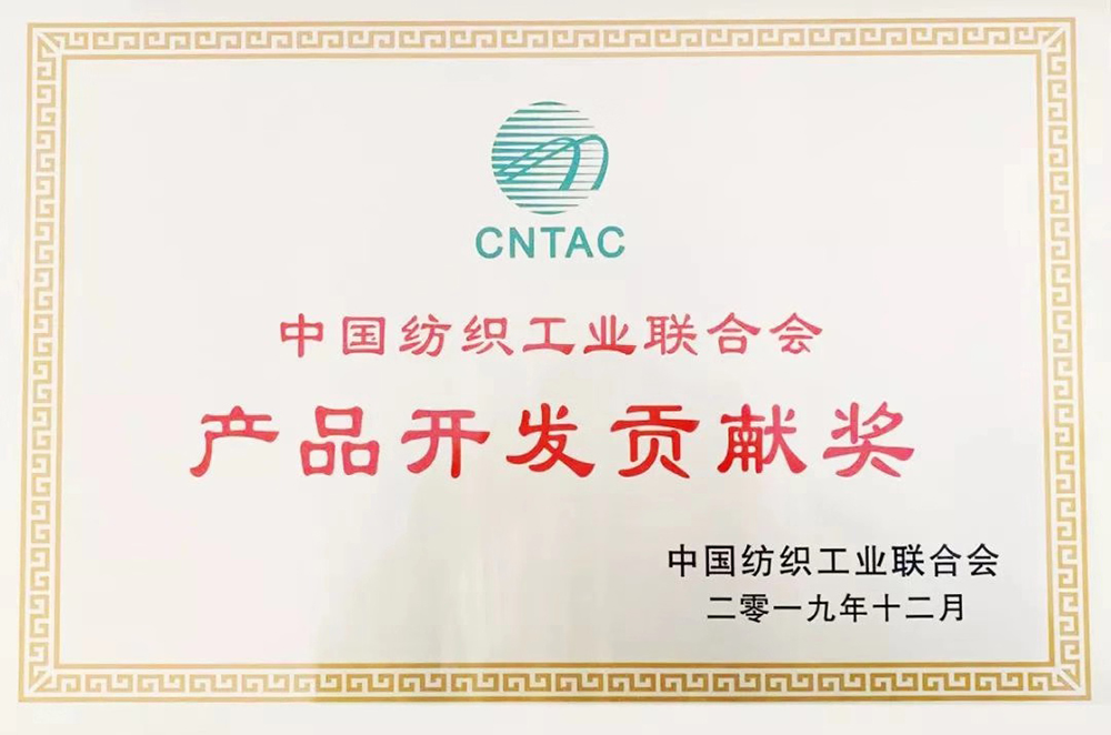 bte365官网-不凡成就非凡,相信品牌力量