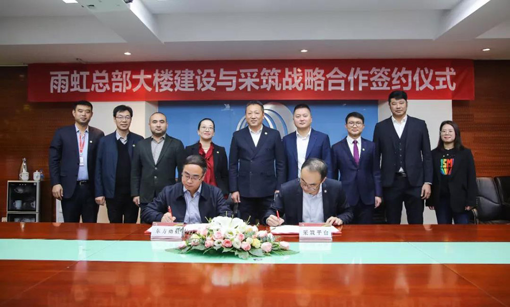 bte365官网-不凡成就非凡,相信品牌力量